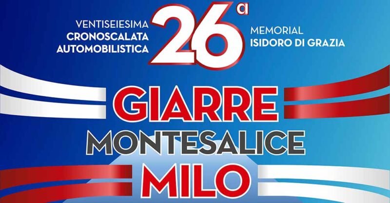Adrenalina e curve, dal 4 al 6 luglio torna la Cronoscalata Giarre Montesalice Milo